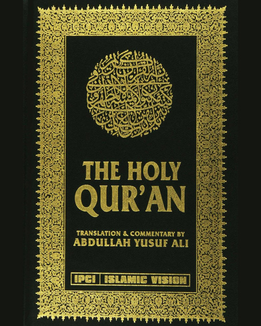 English Al Quran